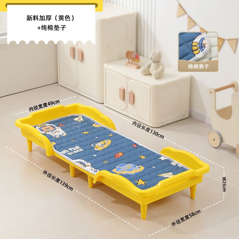 ホット販売幼稚園子供の特別な昼休みプラスチック折りたたみベッド家族子供昼寝シングルベッドスプライシングベビーベッド|undefined