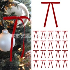 Yilongda クロスボーダーベルベットリボンリボンウェビングリボンクリスマスツリー装飾階段装飾キャンドルホルダー