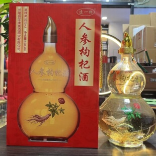 �˅���轾�  ���Z���52�ȝ����ͼZʳ��1500ml���b�׾� �������l