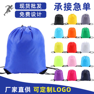 ��]���ڴ��F؛�����p�����y�ռ{���R����ِ�°���ӡlogo���K��