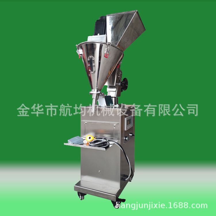 定妆粉粉末灌装机 安瓶粉浸润粉化妆品彩妆面膜粉剂牙粉填充机