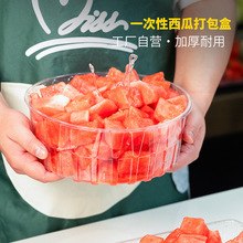 ϴмӺһԈAιк͸uˮ귽l