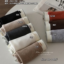 高腰运动女三角裤 轻薄透气亲肤内裤女 无痕不夹臀裸感纯棉短裤女