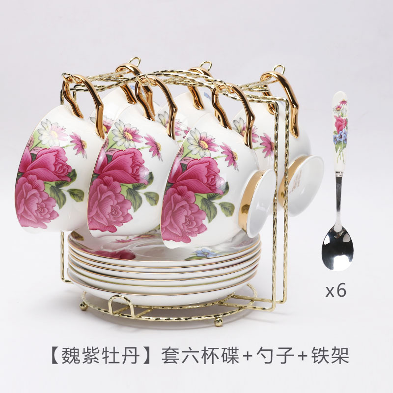 Taza de café china de hueso europeo y platillo traje de gama alta caja de regalo exquisito juego de té de la tarde regalo de novias