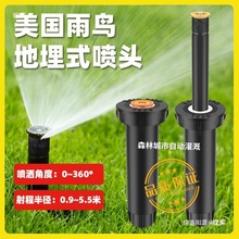 �������B1804����ʽɢ���Ԅ����D��s�@�ֹ�Ȳ�ƺ������ˮ�����^