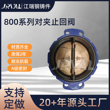 800ϵ�Ќ��Aֹ���yDH77X-16Q�p����ī�T�Fȫ�r�zܛ�ܷ��ʽֹ���y