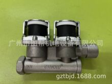 CHNXDȼ����ŷ�ZD-08 DC24V