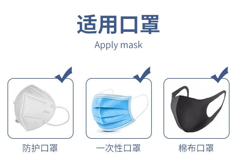 O1CN01vAGT6j1kySoxiptLR_!!2212