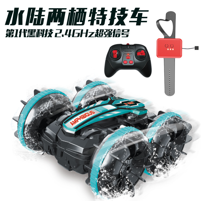 Cross-Border 2.4g Amphibious Four-Wheel Drive Stunt Remote Control Car Double-Sided Rolling and Rotating Kidsren's Electric Tank Toy
