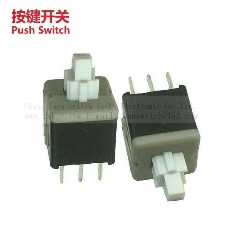 自锁开关2T2P 按钮开关立式6脚有锁无锁 小型按键开关6脚无锁有锁