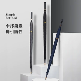 晴雨伞;雨伞;高尔夫伞