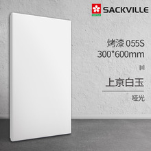 ���ɵ���X�۰�300x600�N���l���g�̨�͏d��픲������b�Լ�����