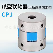 �F؛ �S�� צ�������̶��� ��̖CPJ14-3/4/5 �������K��ISUMI