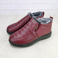 �����ӽq��ů����ѥƤ���ˮ�����q��ЬŮʿ����Ь�Ӻ��L�qŮ��ѥ