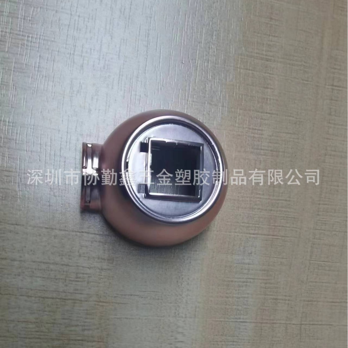 东莞深圳塑胶UV光油真空镀膜不导电哑光表面处理加工塑料水电镀