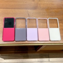 适用华为purax手机壳果冻纯色折叠屏荣耀MagicVFlip男女款保护套