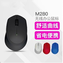 �m��춿羳M280�o�����USB ��X�Pӛ���k�����ù�W������l