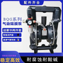 BQG200/0.4ӸĤBQGP䓸Ĥ۱s|ü