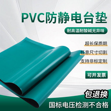 ���o�����PVC2mm�zƤ�|��ˮ�����g�o�m܇�g���o늵؉|�����̨�|