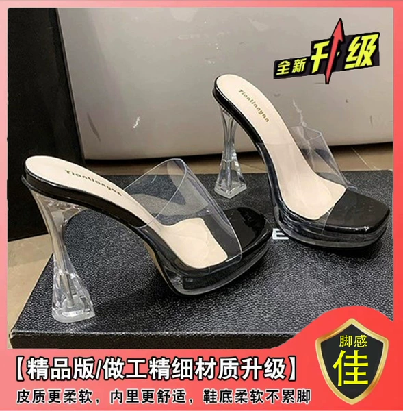 Black, upgraded version