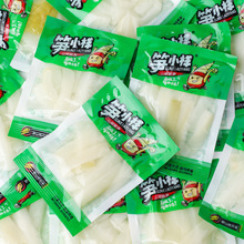 �SС��ɽ���SƬ��S�z��������׷���؂����e�����ʳ�_θС��ʳ