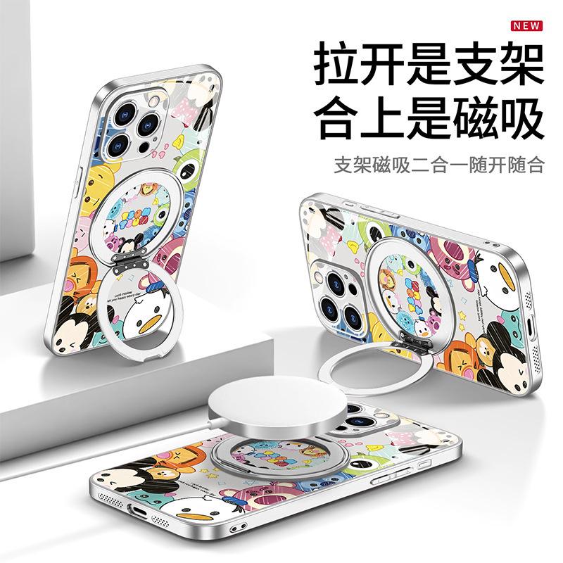 Apple 16promax 携帯電話ケース 15 磁気支点スタンド 14 かわいいオールインワン 13 落下防止に適した漫画の動物|undefined