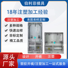 ����͸������늱����⚤����ģ���OӋע�ܼӹ����a�S��pc�����⚤