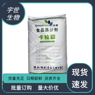 ʳƷ��K�Ϳ����z���۹�������ܛ�Ƿ۾G�¿����z�ǲ���zKA80