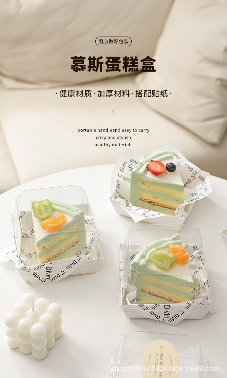 详情页_01.jpg