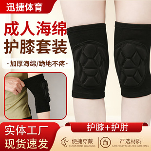 �����oϥ�o�����b܊Ӗ���g�����������b����݆��������������oϥ