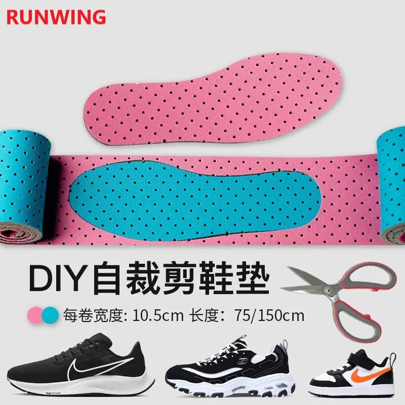 Factory direct supply self-cutting Sports men's shock-absorbing soft elastic perforated sweat-absorbent breathable family clothing deodorant running women's insoles