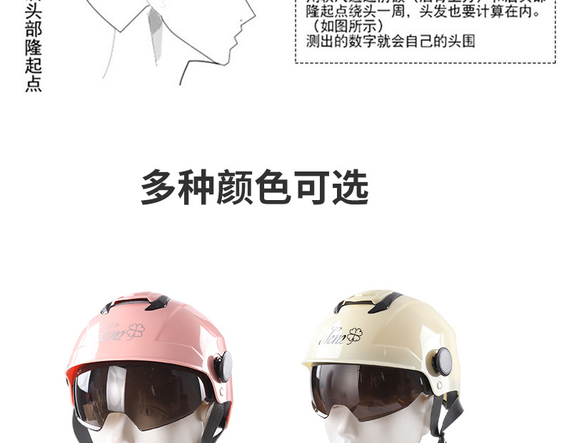 2025 new in stock electric car helmet double mirror men and women summer sunscreen four seasons universal battery motorcycle helmet