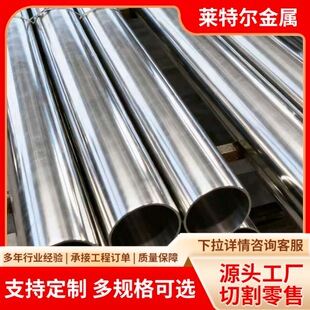 ���f�F؛825H���P䓹� No8825��懲��P䓟o�p���͸��g���܃���