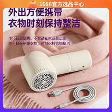 ����ë��ë���޼���USB��y���ʽë���޼���ȥë����ë���޼���