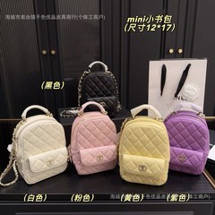 香奶奶双肩包手提迷你小香风包包菱格牛仔布链条背包南台工厂斜挎