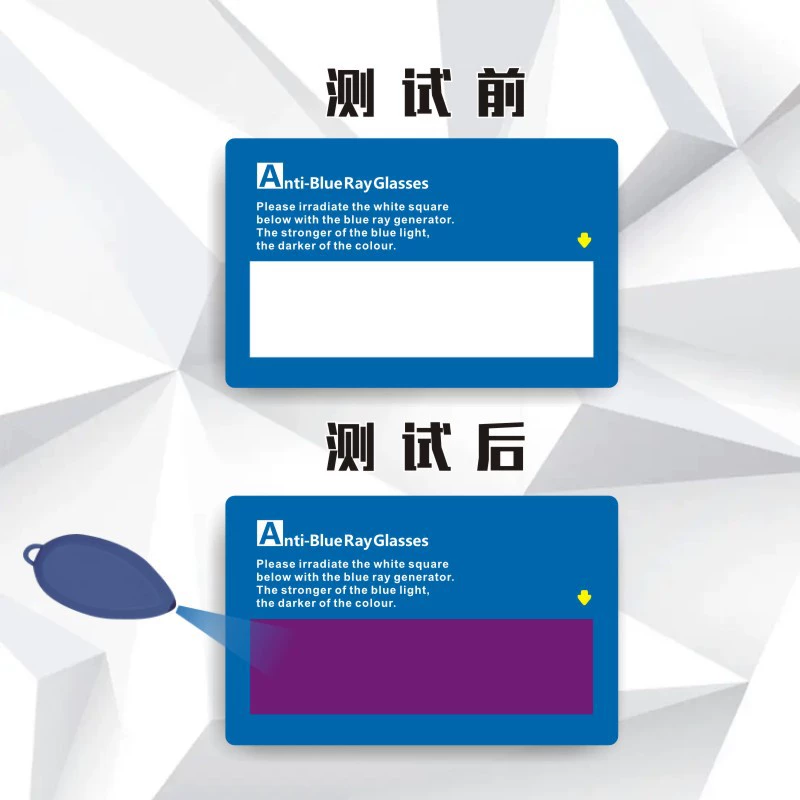 0,76 мм ПВХ материал линзы анти-сине-фиолетовый свет тестовая карта эксперимент по блокировке синего света