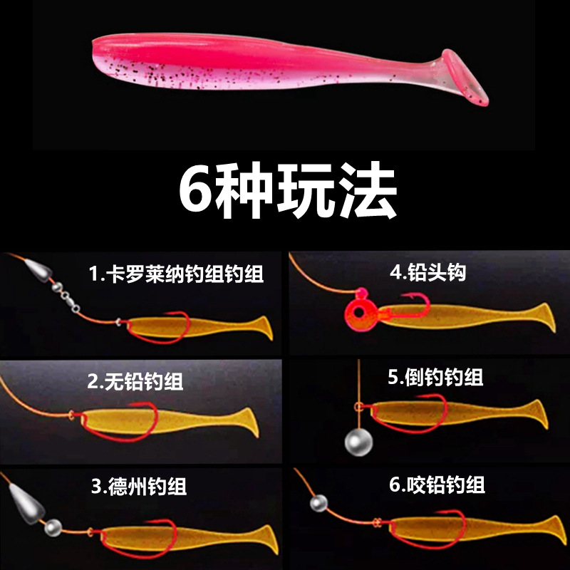 10 Colors Paddle Tail Fishing Lures Soft Plastic Baits Bass Trout Fresh Water Fishing Lure