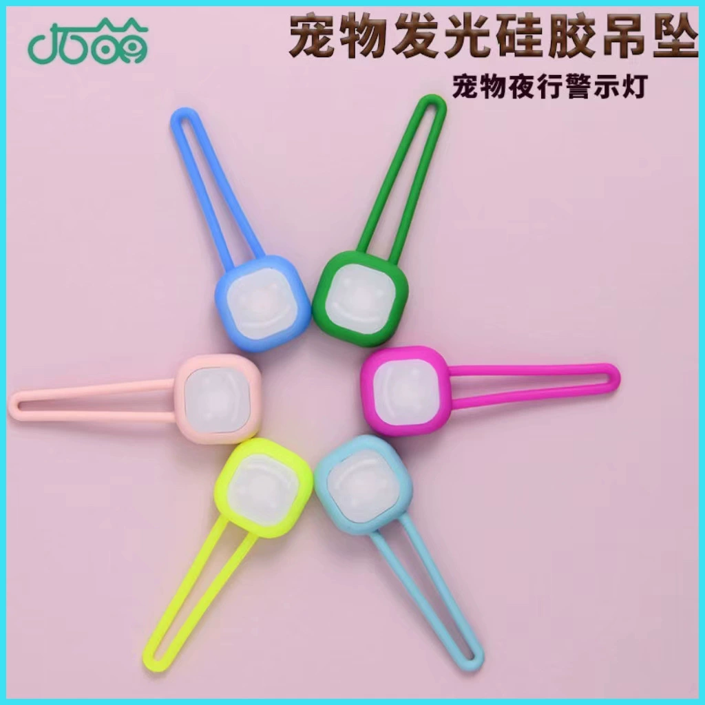 Светодиодные подвески для домашних животных Ночные огни для собак Ночные огни для собак