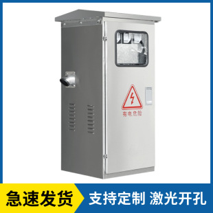 ׃������늙��M�����_�PӋ���a���r�W��304���P�JP�����������