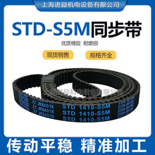 ��ͬ����STD S5M655/660/665/670/675 STS-S5M���δ���Ƥ��HTBN