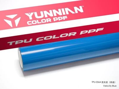 crystal TPU car color change | Auto Color Change Film - tpu-flowing-blue-dual-use-for-wet-and-dry-surfaces-15215m