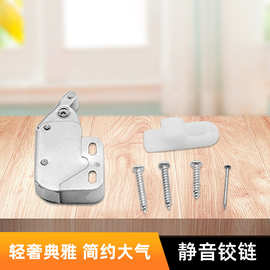 迷你钩门扣弹簧门扣按弹功能象鼻锁免拉手柜门反弹器拍拍锁自弹
