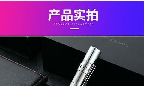 Multifunctional Mini USB Rechargeable Flashlight Laser Pointer Purple Light Money Detector Uv Money Detector Pen