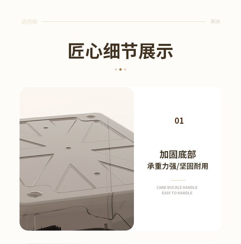 d41281b7-a83f-49ff-b204-8ef1089beaf5.jpe
