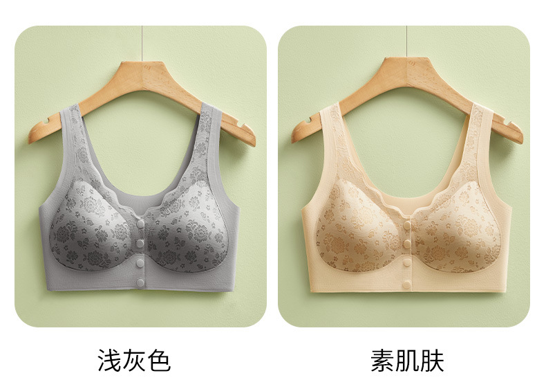 详情图