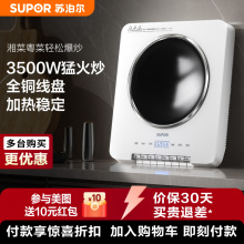 �K��������늴���5W����늴Št�������ƽ�����늳��