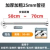 This specification is selected for the distance of 50~80 [50cm ~ 70cm]