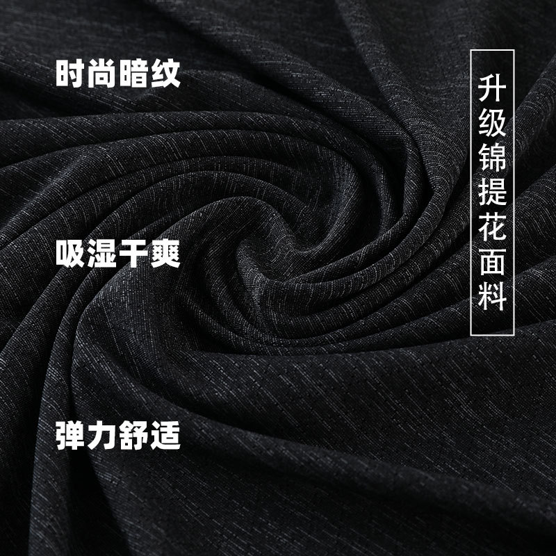 Polo de secado rápido transpirable sensible al hielo camisa de verano de los hombres de negocios de manga corta casual solapa superior de moda deportes ropa de fitness