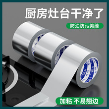 ���p�N�X���z���N����ˮ�����N����ճˮ��ˮ�۷�ù�����N�l�͸ߜ�