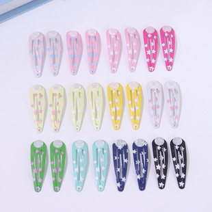 diy������bb�A�^��ǹ�ɫС�A�Ӳ�ɫ�����ɐ۰l�Aһ�֊A�Ʒ